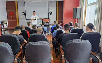 日常安全生產培訓