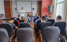 日常安全生產培訓