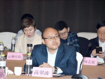 中國汽車工業協會車輪分會六屆理事會三次會議在山東濟寧召開