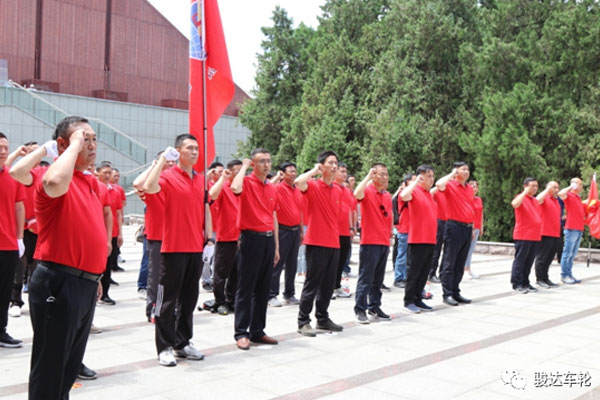 “緬懷革命先烈 傳承紅色基因”學黨史主題現場教學活動 “緬懷革命先烈 傳承紅色基因”學黨史主題現場教學活動