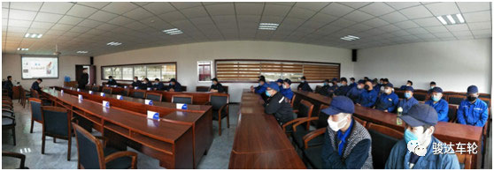 公司組織安全生產培訓